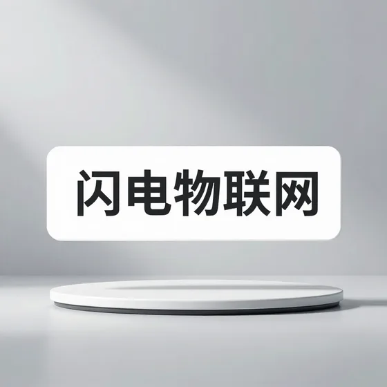 厨房设备制冷设备定制方案怎么做(2026-09-14)